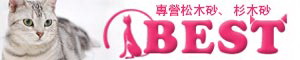 [Avatar]