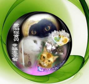 [Avatar]