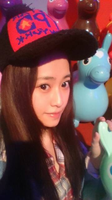 [Avatar]