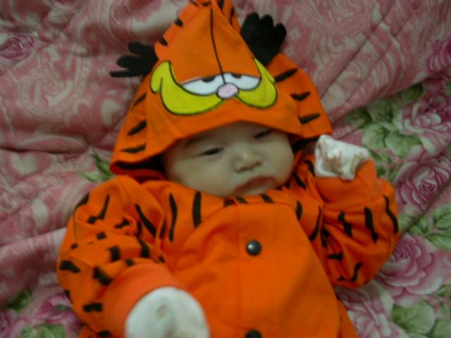 [Avatar]